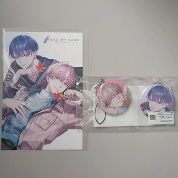 블레이크 마이 케이스 비즈로그 혜택 세트