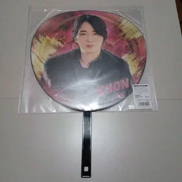 고쥬우쟈 점보 부채 쿠온 가류도