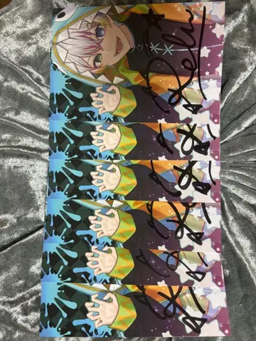 스타폴라 Relu 친필 사인