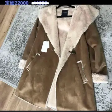 택 포함 새상품 무스탕