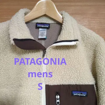 patagonia 레트로X 플리스 자켓 베이지