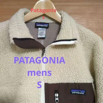 patagonia 레트로X 플리스 자켓 베이지