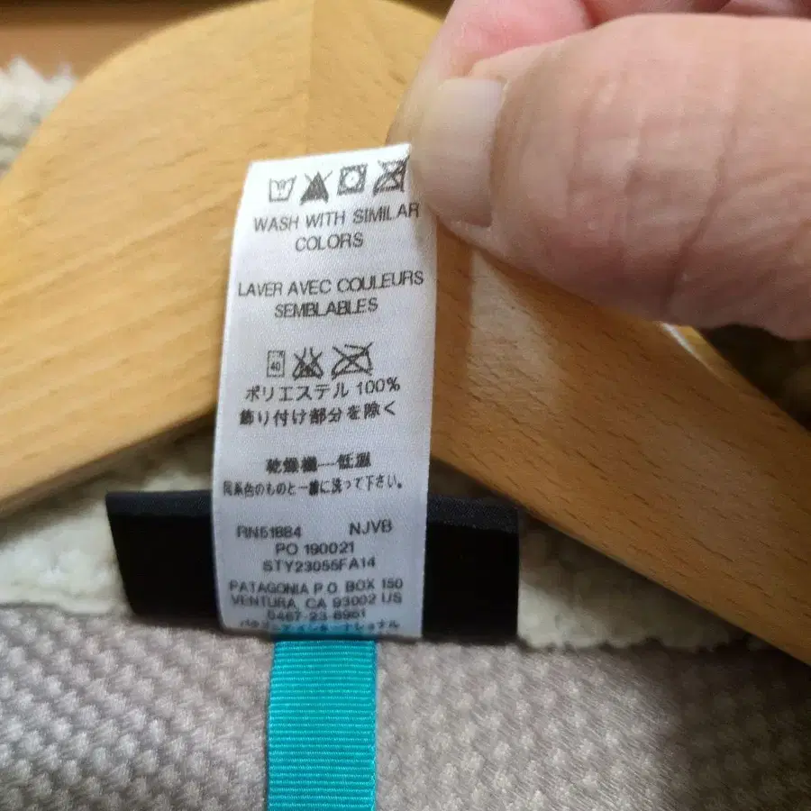 9번째 상품 이미지