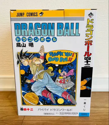 제일복권 드래곤볼 40th 그 첫 번째 B상 손오공 피규어