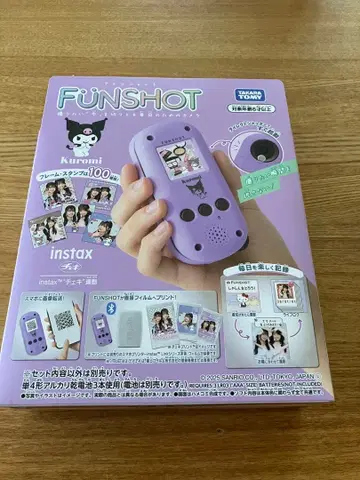 [ 새상품 ] 산리오 FUNSHOT 인스턴트 카메라 쿠로미