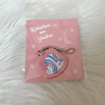 귀멸의 칼날 인조 가죽 참 아카자