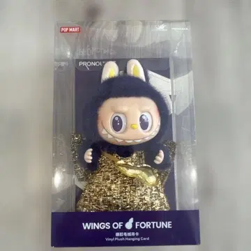 러브 플러스 WINGS OF FORTUNE