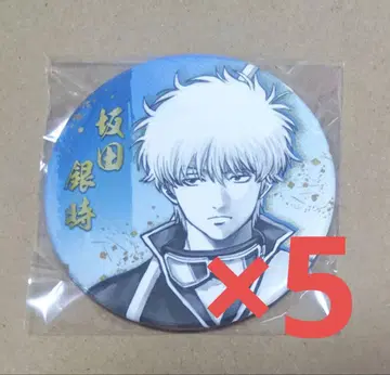 은혼 은혼전 컬렉션 캔뱃지 긴토키