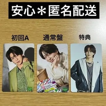 Steal The Show 레시피 트레이딩 카드 테라니시 타쿠토