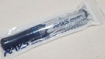 SnowMan 돔 투어 Rays 응원봉