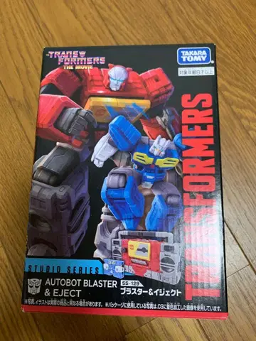 미개봉 새상품 트랜스포머 블래스터 & 이젝트