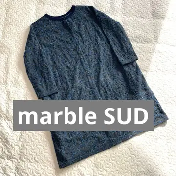 marble SUD 롱 원피스 롱 가디건 빅 사이즈 그레이