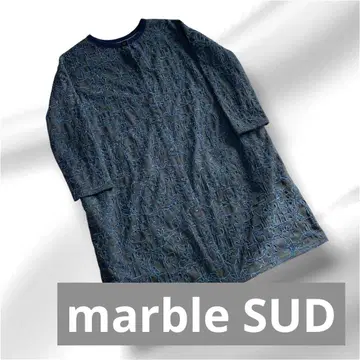 marble SUD 롱 원피스 롱 가디건 빅 사이즈 그레이