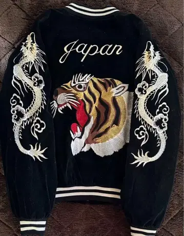 JUNGLE STORM 벨벳 스카잔