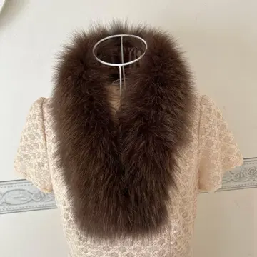 브라운 퍼 달린 머플러