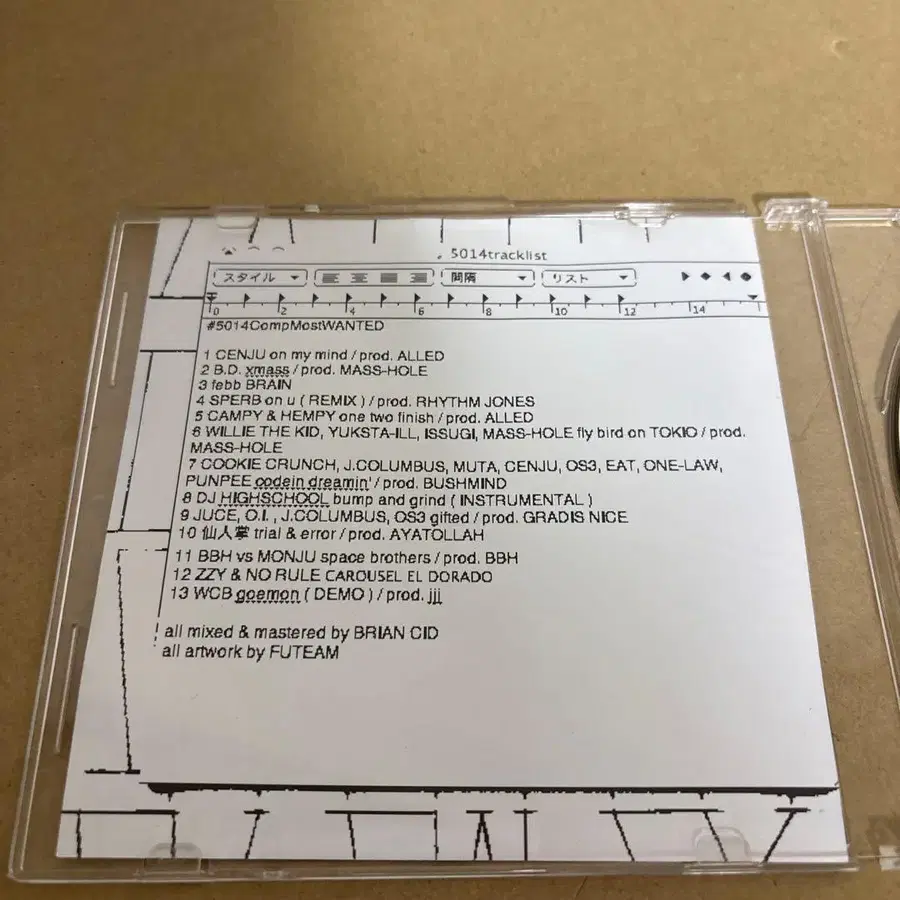 3번째 상품 이미지