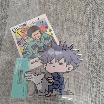 주술회전 후시구로 메구미 아크릴 스탠드 세트