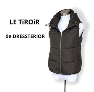 [ 루티로 와 드 레스 테리아 ] 다운 베스트 [ 6 ] 카키