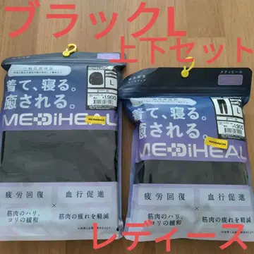 메디힐 women 긴팔 셔츠 & 롱팬츠 블랙 L 상하의