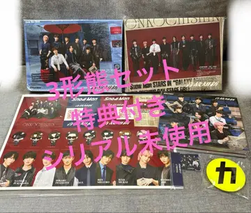 SnowMan 앨범  3종 세트 시리얼 포함 DVD