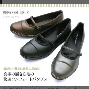[새상품급] 리프레쉬 워크 펌프스 블랙 컴포트 슈즈 23.5cm