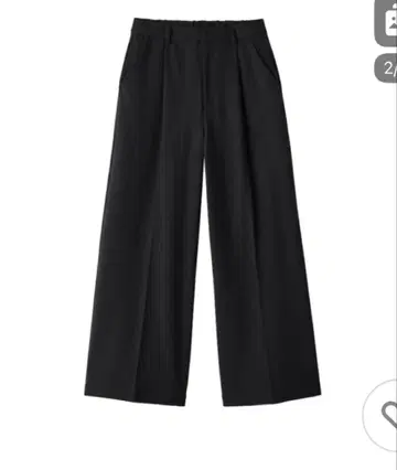 군제 속기모 와이드 팬츠 허리밴딩 가을 겨울 이지 팬츠 블랙 2개 세트