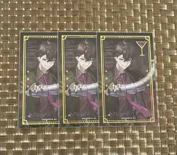 니지산지 금박 칵테일 카드 사에키 잇테츠