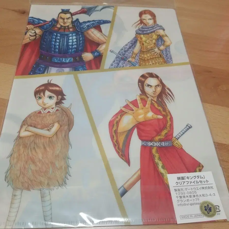 4번째 상품 이미지