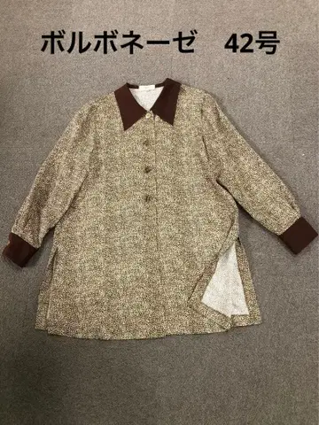 볼보네제 롱 블라우스 42