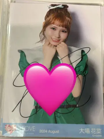 오바 하나 친필 브로마이드 중