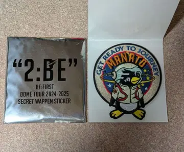 새상품 BE:FIRST 2:BE 와펜 스티커 마나토 MANATO