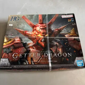 HG Getter Dragon 플라스틱 모델 키트