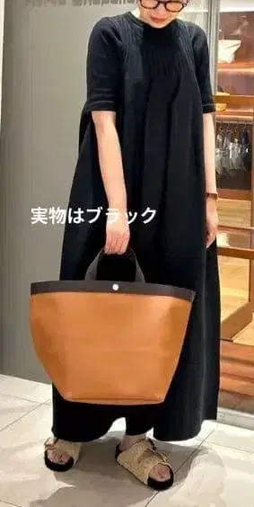 Herve Chapelier 럭스 보트형 토트 L 사이즈 정품 새상품급