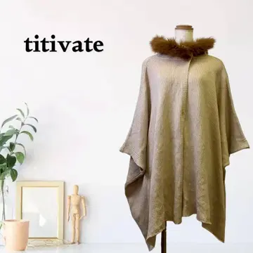 zG569 [F] titivate 코쿤 실루엣 케이프 니트 퍼