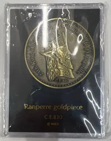 파이널 판타지 XI 람페르 금화 [ 바나디르의 비장전 ]