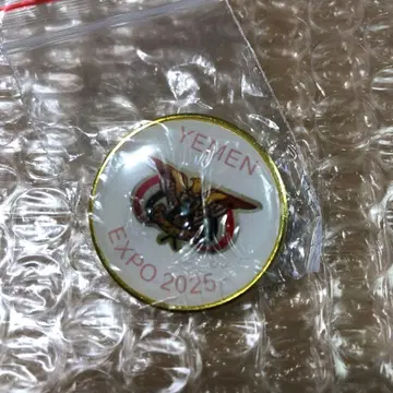 [ 완판템 ] 예멘 오사카 간사이 만박 핀 배지 EXPO2025