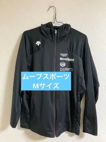 무브스포츠 데상트 M 사이즈 블랙 컬러 저지 후드티
