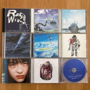 RADWIMPS CD 컬렉션 9점