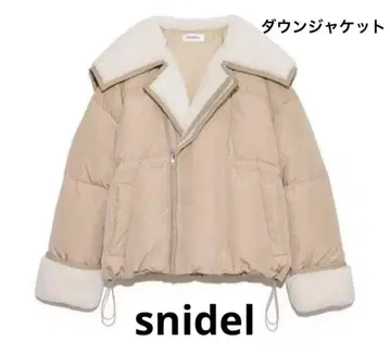 [ 즉시 구매 가능 ] SNIDEL 다운 자켓 스나이델