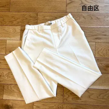 자유구, 슬랙스, 38, 화이트