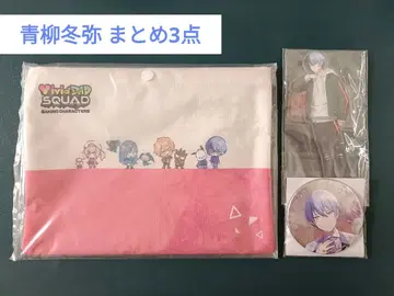 프로세카 아오야기 토야 비바스 사코슈 아크릴 스탠드 캔뱃지