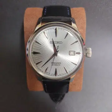 SEIKO PRESAGE SARY075