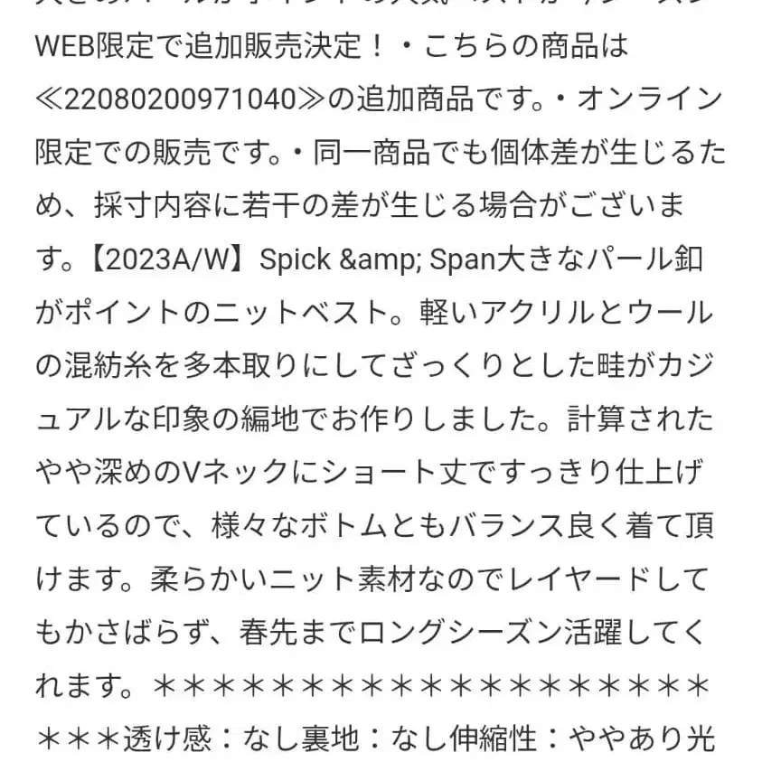 11번째 상품 이미지