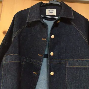 Gready Brilliant 그레디 브릴리언트 자켓