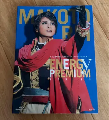 ENERGY PREMIUM SERIES 레이 마코토 Blu-ray