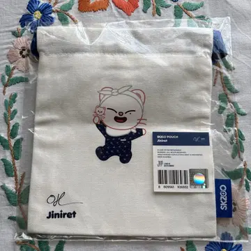 straykids skzoo oh 파우치 현진