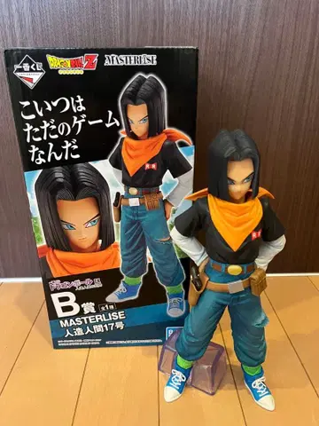 드래곤볼 MASTERLISE 인조인간 17호
