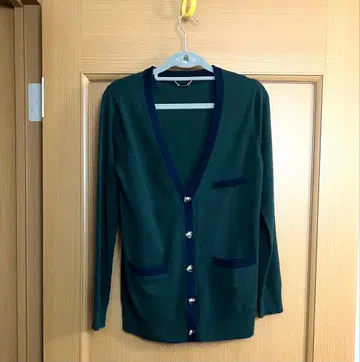 캐시미어 100% 프리즈 프레이즈 가디건 M