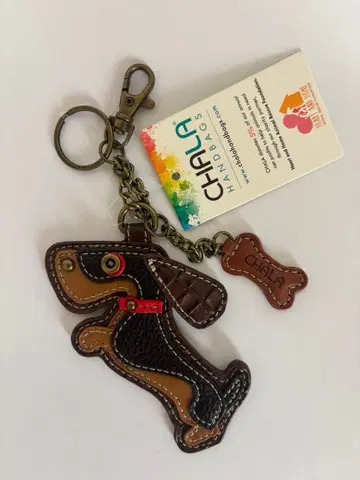 Chala 강아지 모양 가죽풍 참 키링 닥스 브라운/블랙