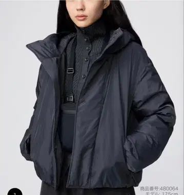 UNIQLO 다크 그레이 퍼프 테크 후드티 S 사이즈